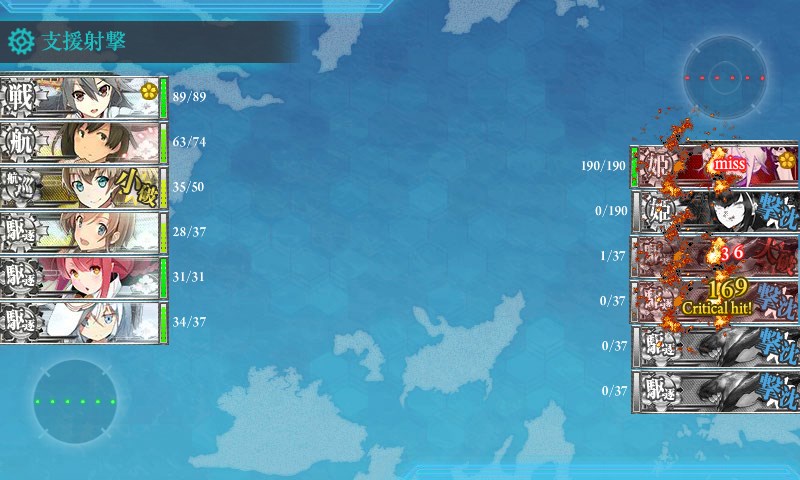 kancolle_20170504180713.jpg