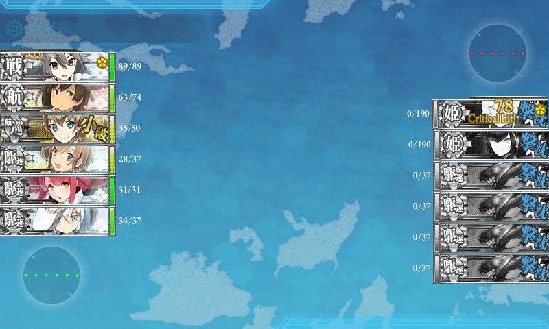 kancolle_20170504180735.jpg