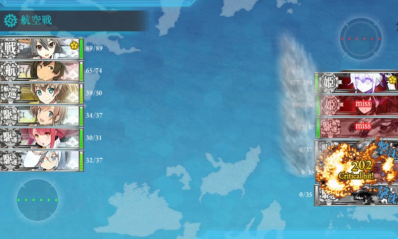 kancolle_20170504200725.jpg