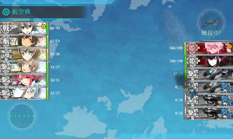 kancolle_20170504200734.jpg