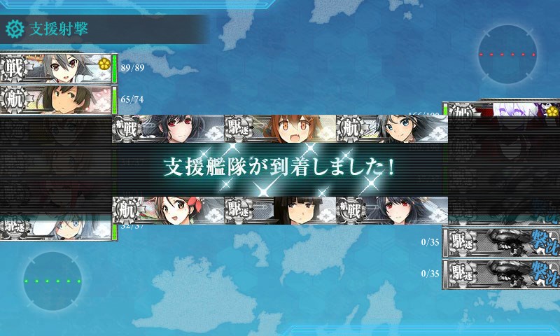 kancolle_20170504200738.jpg