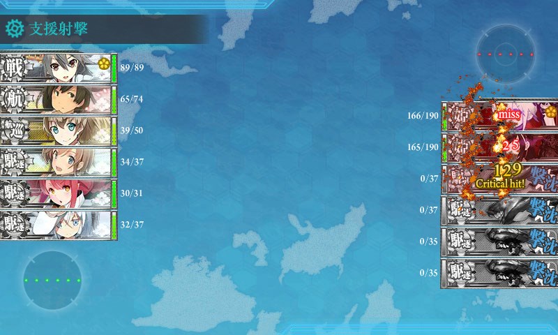 kancolle_20170504200741.jpg