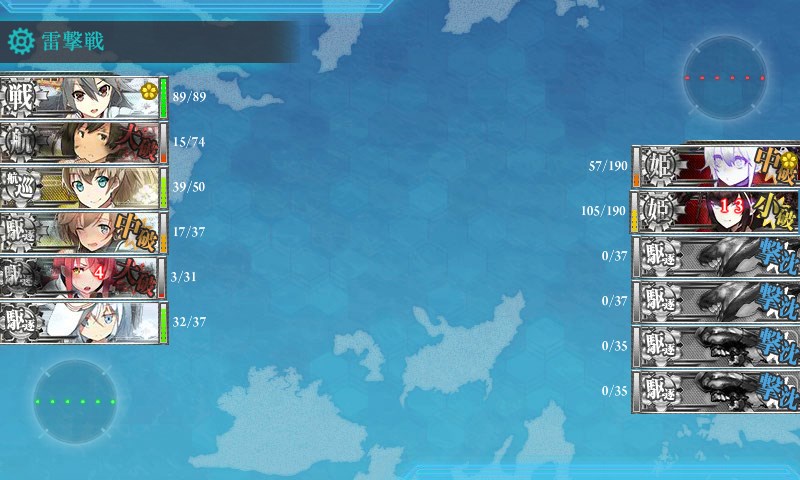 kancolle_20170504200836.jpg