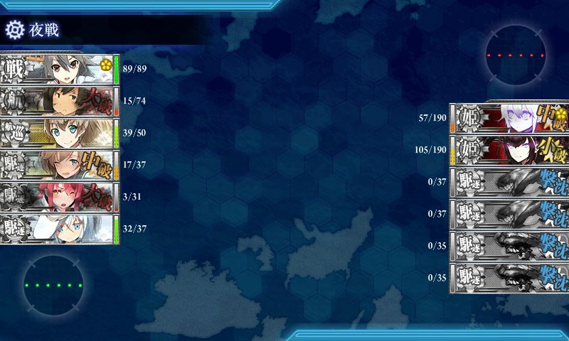 kancolle_20170504200844.jpg