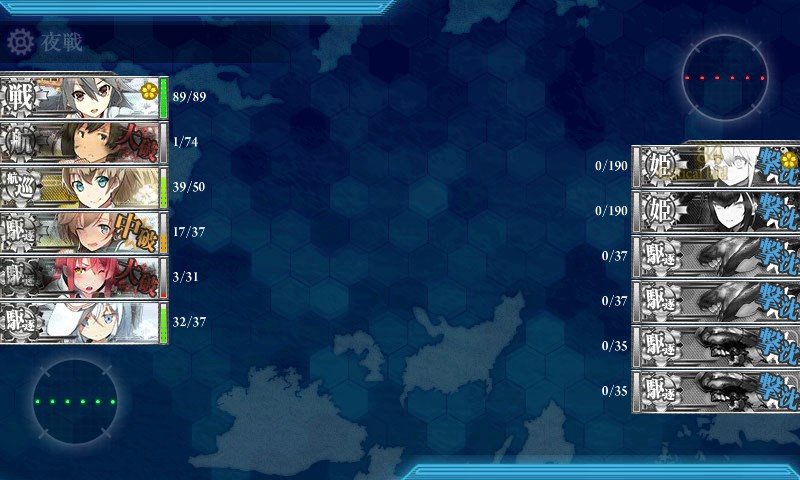 kancolle_20170504200903.jpg