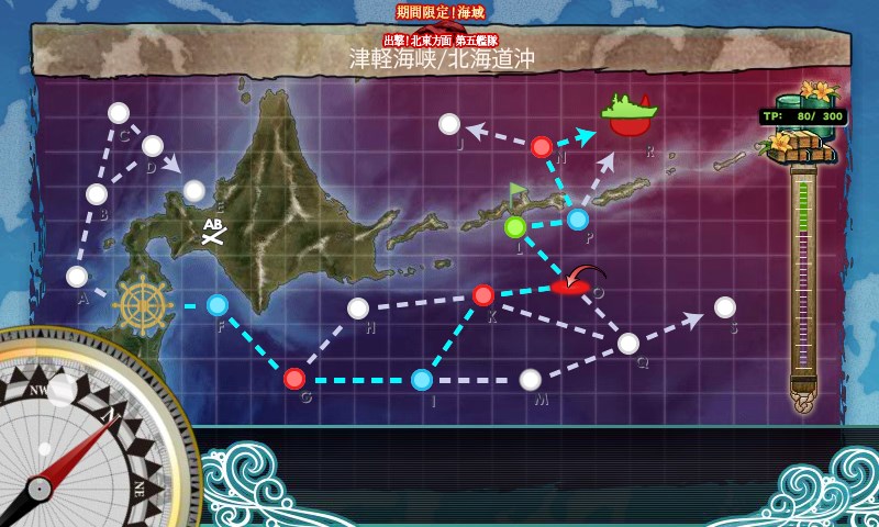 kancolle_20170504200955.jpg