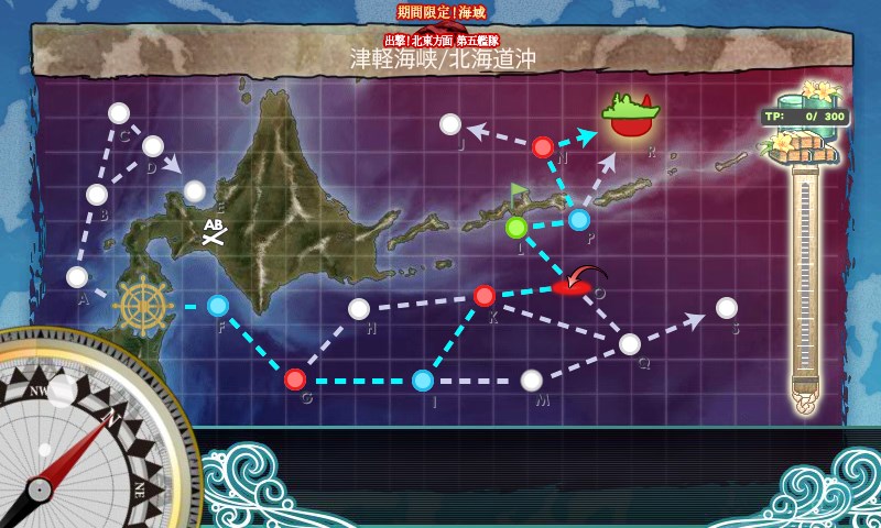 kancolle_20170504200959.jpg