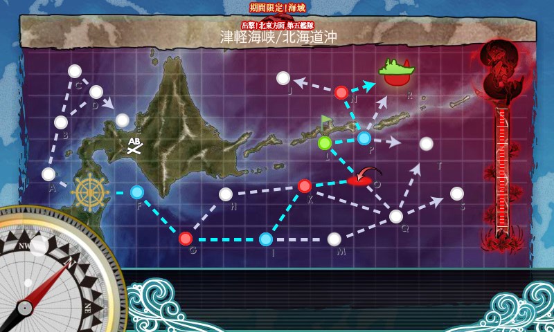 kancolle_20170504201006.jpg