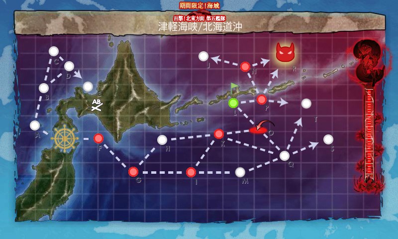 kancolle_20170505142449.jpg