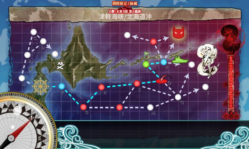 kancolle_20170505143442.jpg