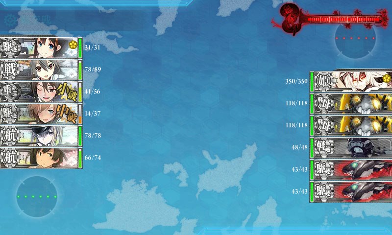 kancolle_20170505143521.jpg