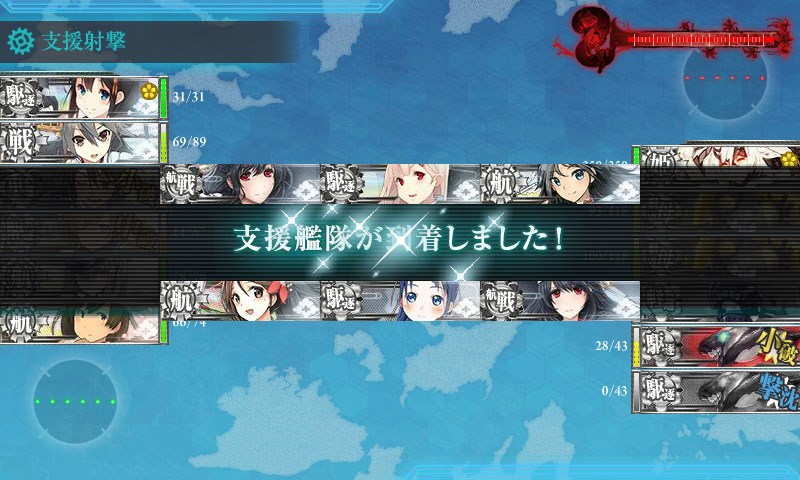 kancolle_20170505143546.jpg