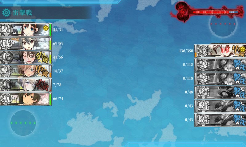 kancolle_20170505143638.jpg