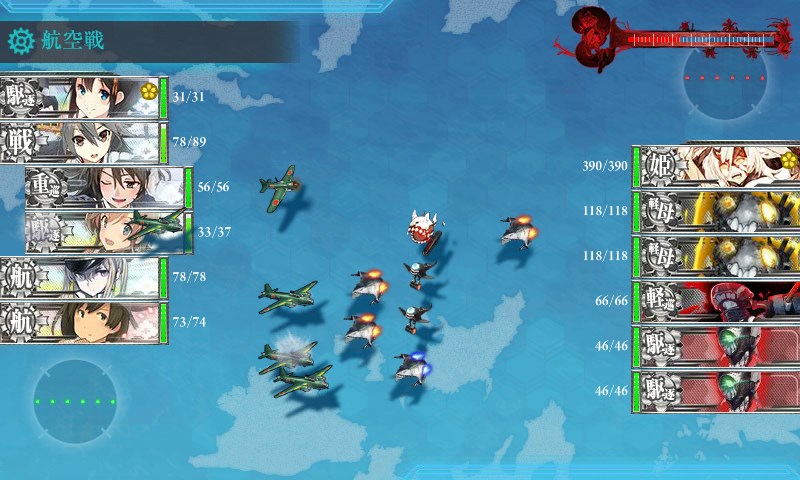 kancolle_20170505162456.jpg