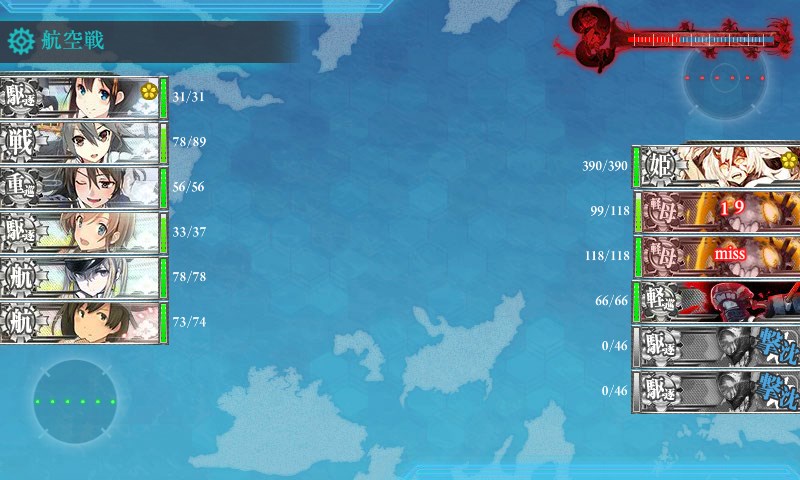 kancolle_20170505162503.jpg