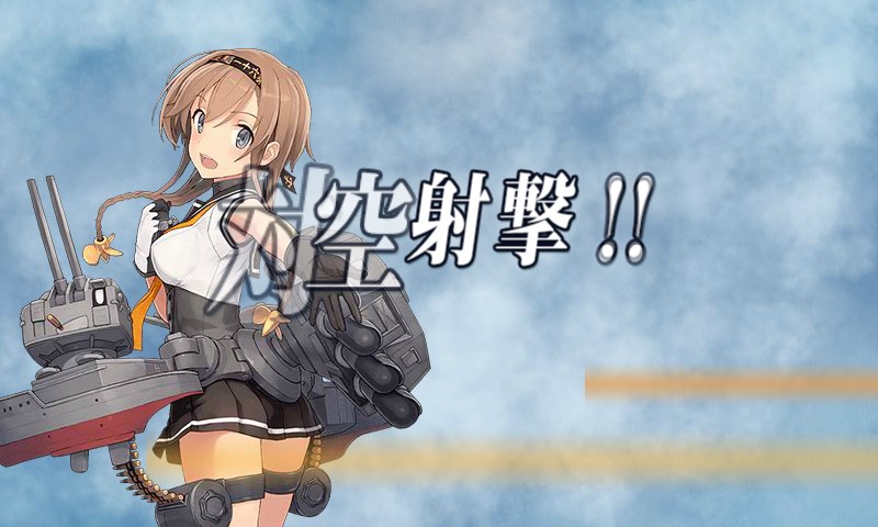 kancolle_20170505162513.jpg