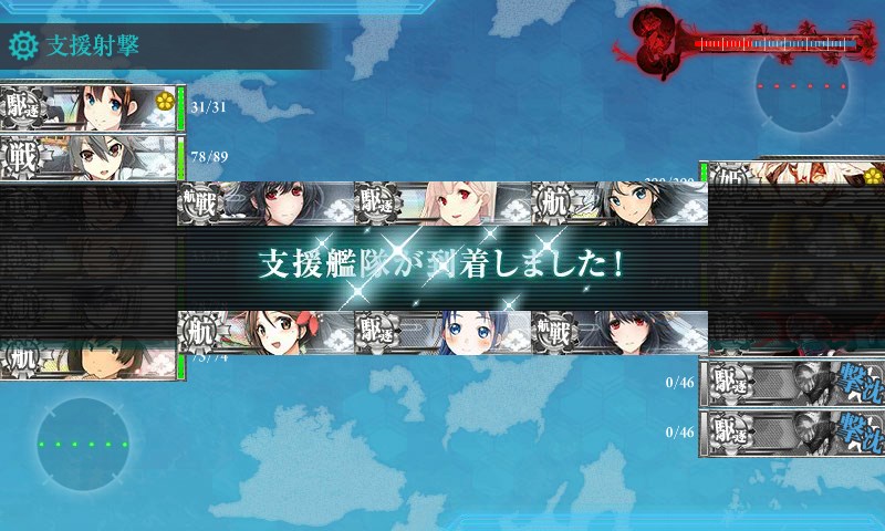 kancolle_20170505162520.jpg