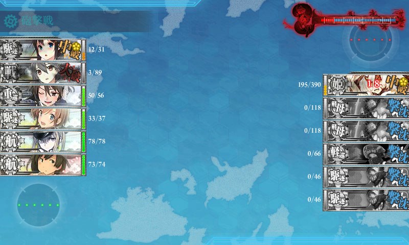 kancolle_20170505162615.jpg