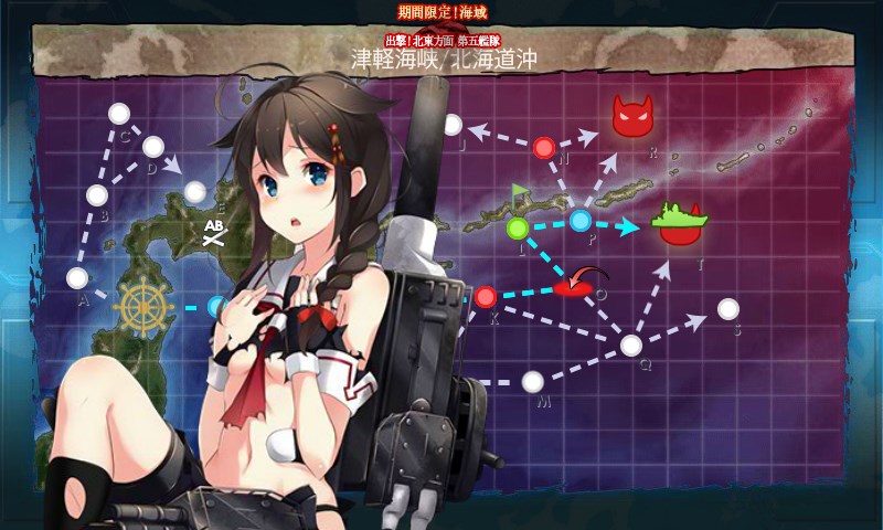 kancolle_20170505162933.jpg