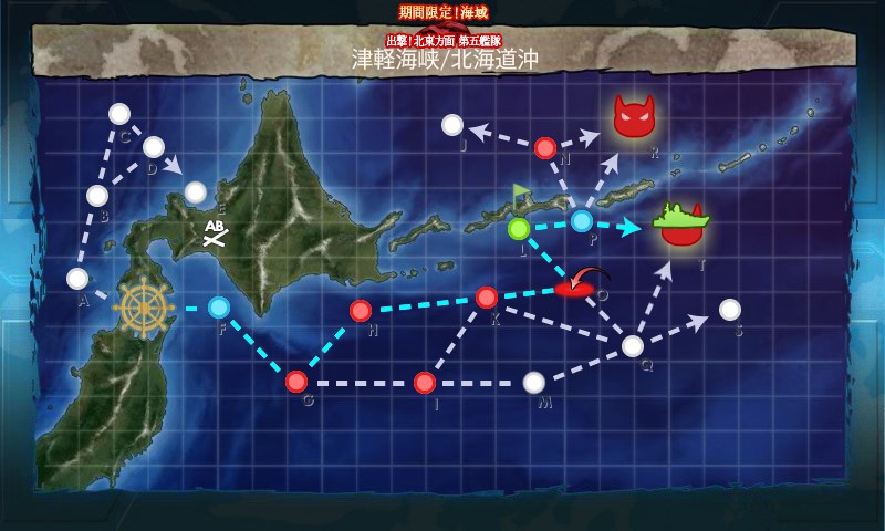 kancolle_20170505162936.jpg