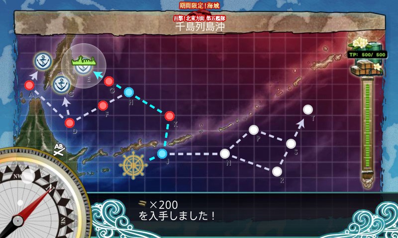 kancolle_20170506005619.jpg