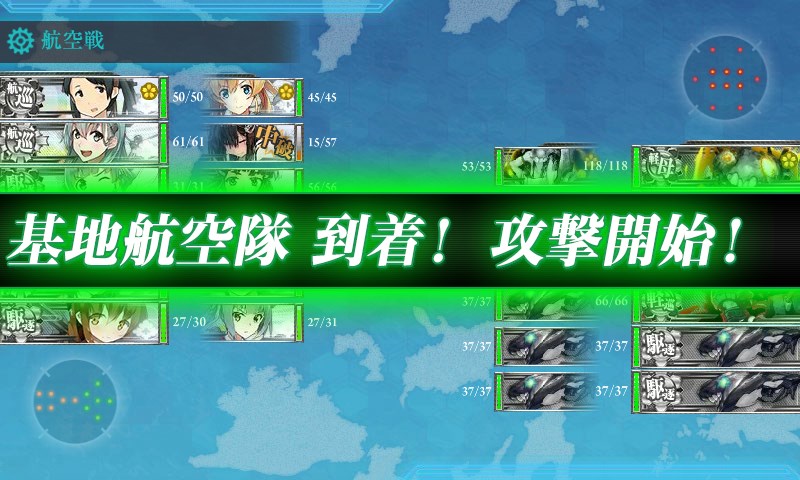 kancolle_20170507170210.jpg