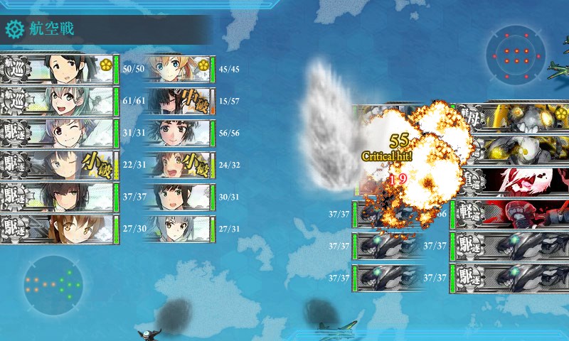 kancolle_20170507170215.jpg