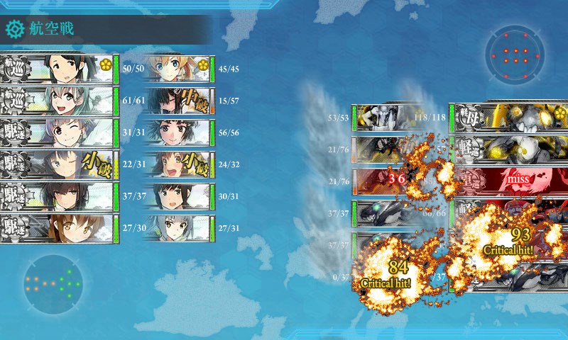 kancolle_20170507170219.jpg