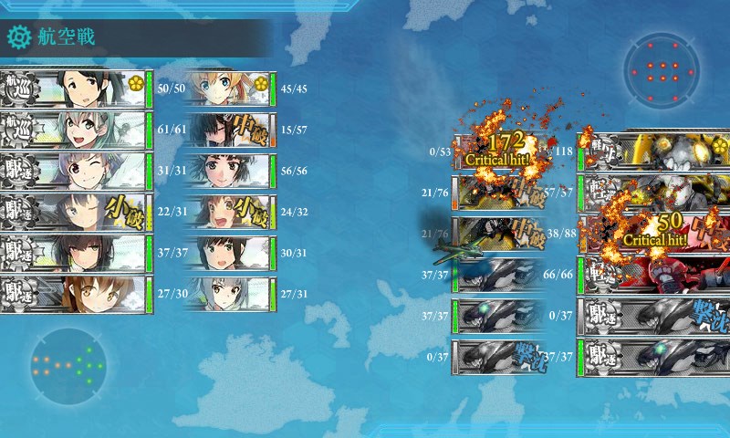 kancolle_20170507170223.jpg