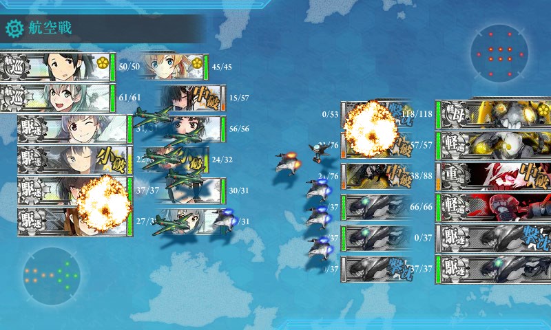 kancolle_20170507170226.jpg