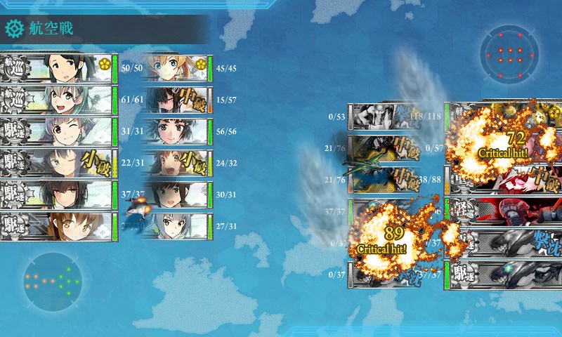 kancolle_20170507170228.jpg