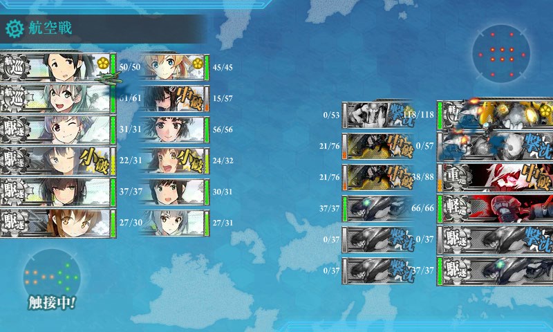 kancolle_20170507170238.jpg