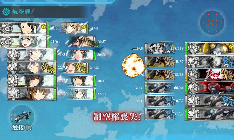 kancolle_20170507170242.jpg