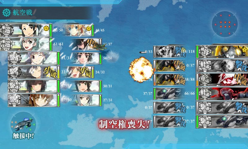 kancolle_20170507170242.jpg