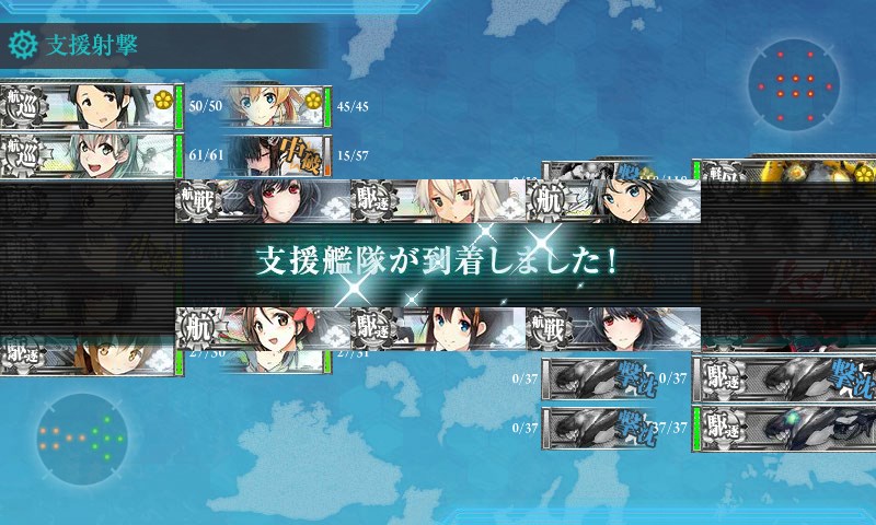 kancolle_20170507170248.jpg