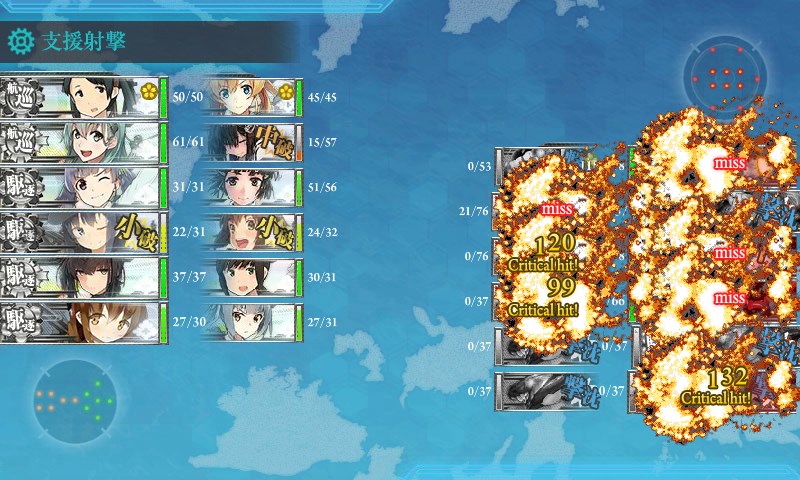 kancolle_20170507170252.jpg