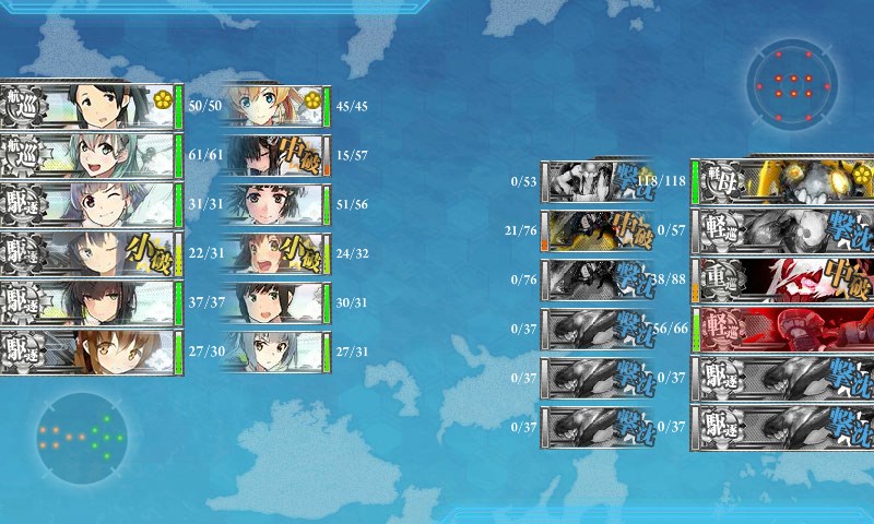 kancolle_20170507170257.jpg