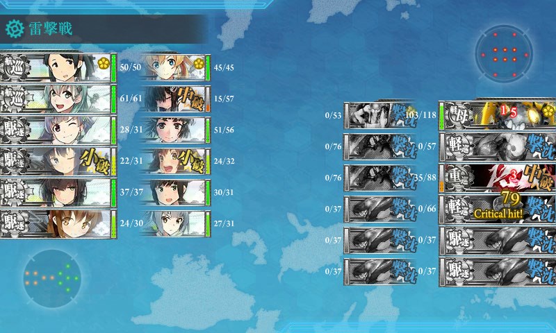 kancolle_20170507170328.jpg