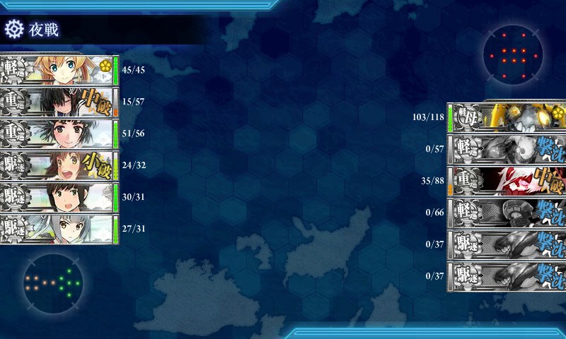 kancolle_20170507170337.jpg