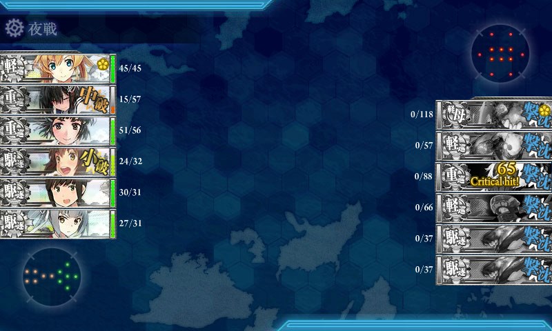 kancolle_20170507170345.jpg