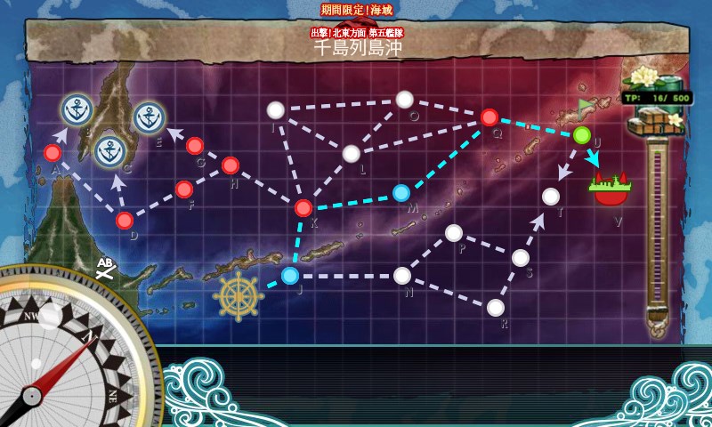 kancolle_20170507170435.jpg