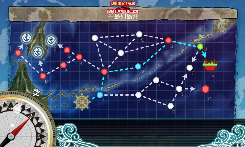 kancolle_20170507170446.jpg