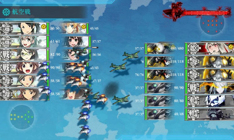 kancolle_20170507184407.jpg