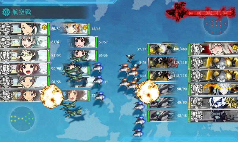 kancolle_20170507184411.jpg