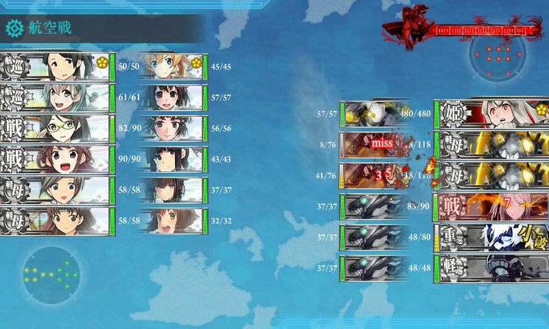 kancolle_20170507184413.jpg