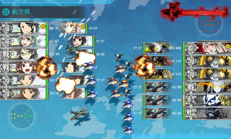 kancolle_20170507184415.jpg