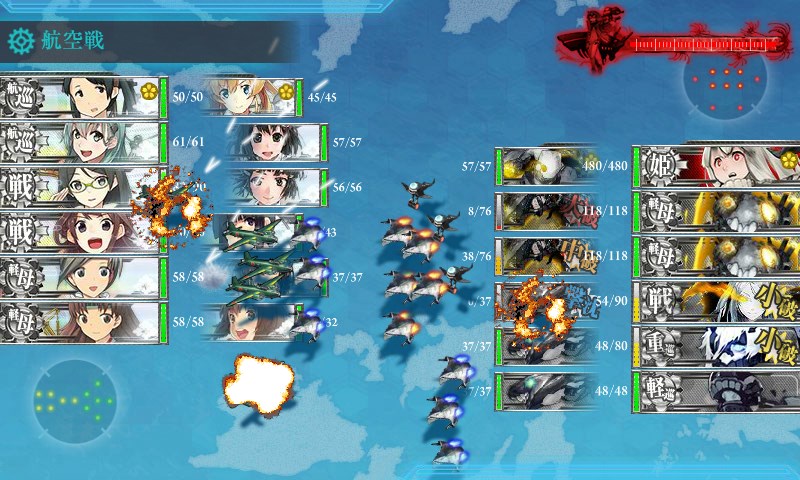 kancolle_20170507184419.jpg