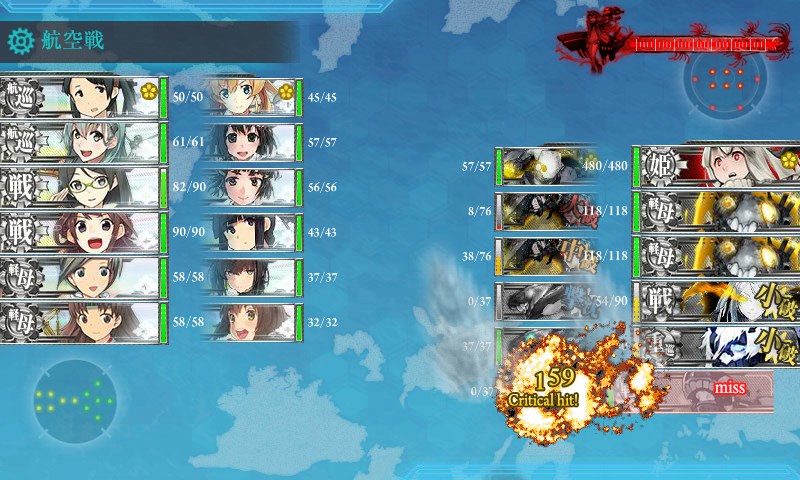 kancolle_20170507184422.jpg