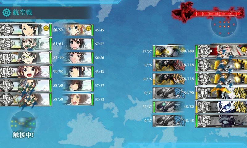 kancolle_20170507184429.jpg