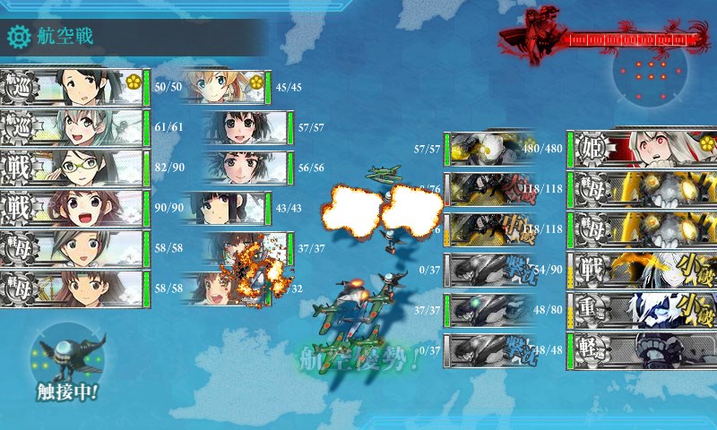 kancolle_20170507184431.jpg